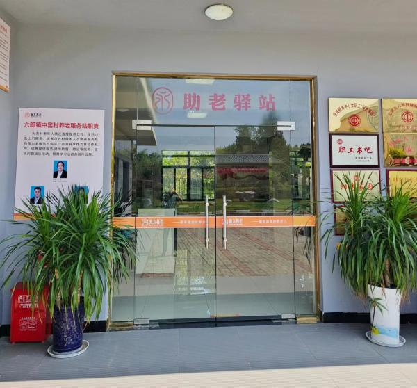 湾沚区打造农村老年人助餐新模式