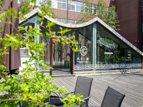 高质量发展的湾沚区之特色小镇